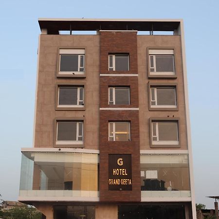 Hotel Grand Geeta ベアワル エクステリア 写真